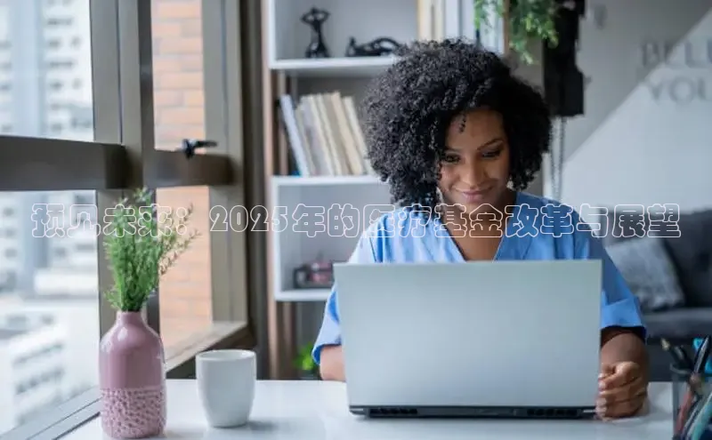 头号玩家唯一官网官方版