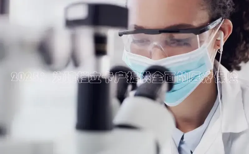 龙8官网手机登入口