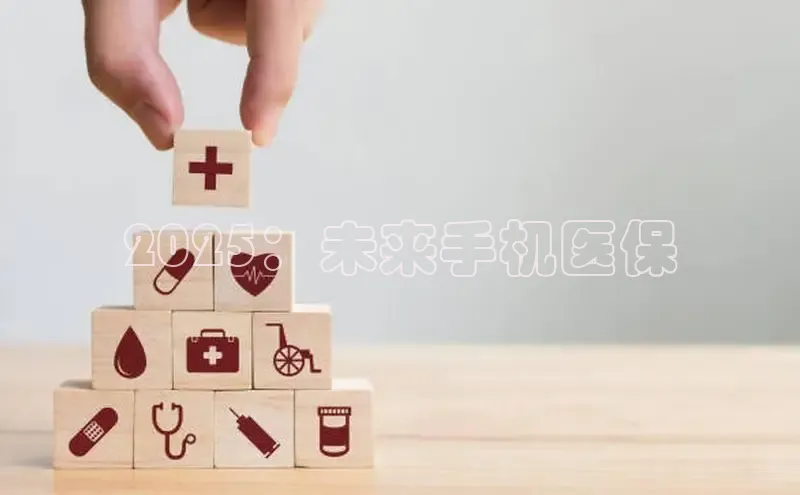 头号玩家官网下载