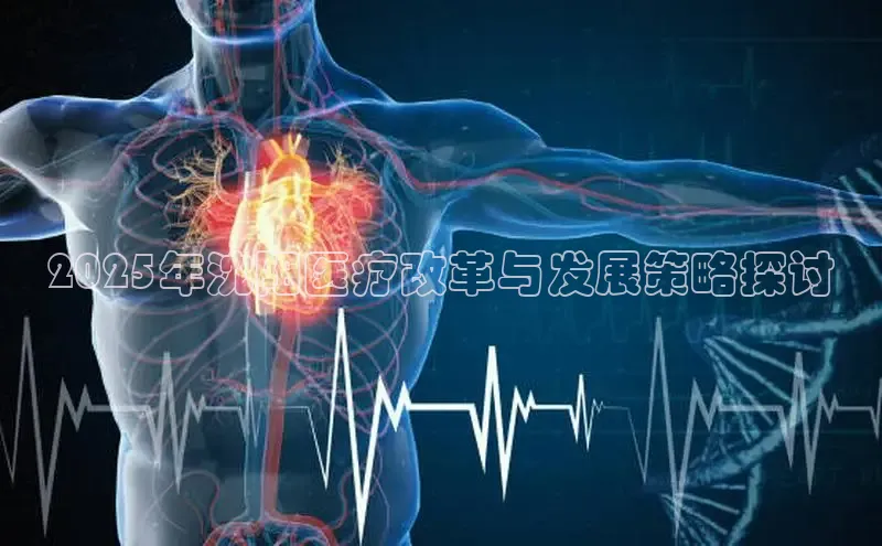 头号玩家娱乐平台