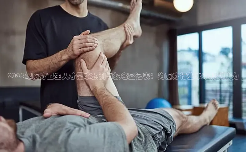 龙8国际产品中心