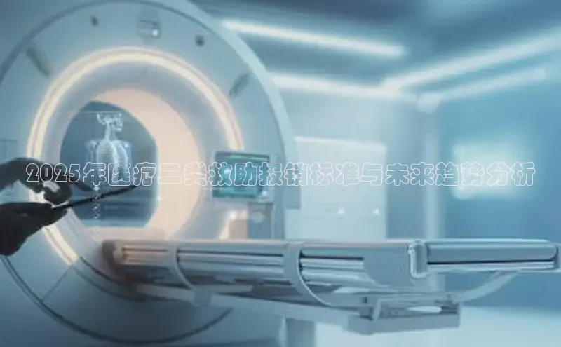 龙八国际唯一官网