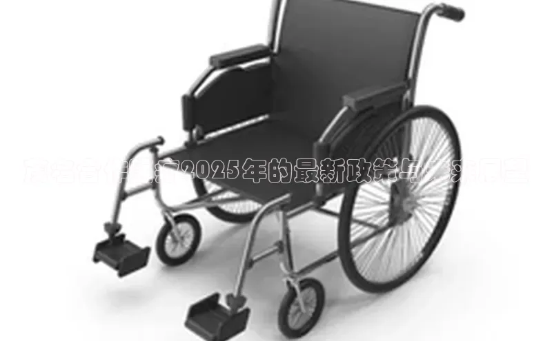 龙8唯一官方网站_首页登录下载-long8国