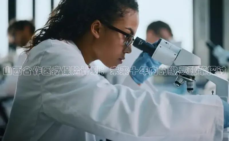 头号玩家唯一官网官方版