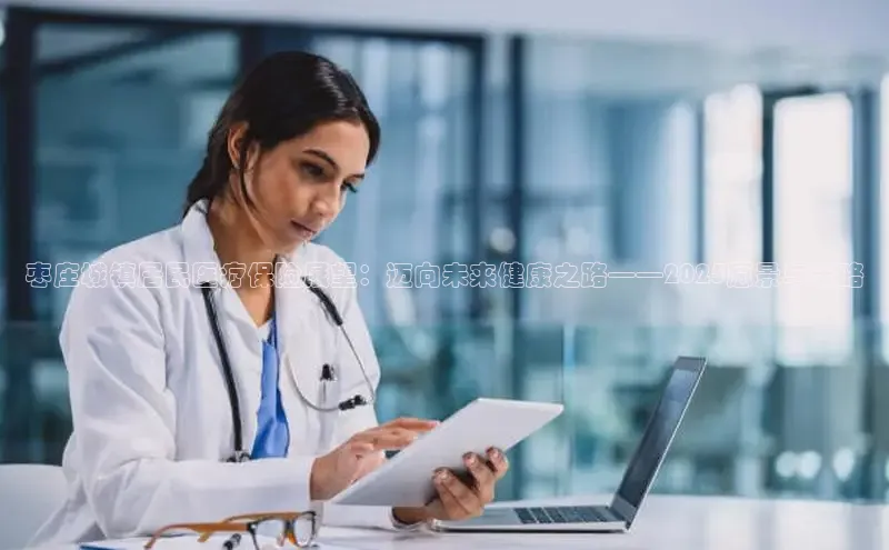 龙8国际联系方式