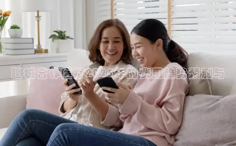 龙8官网手机登录入口