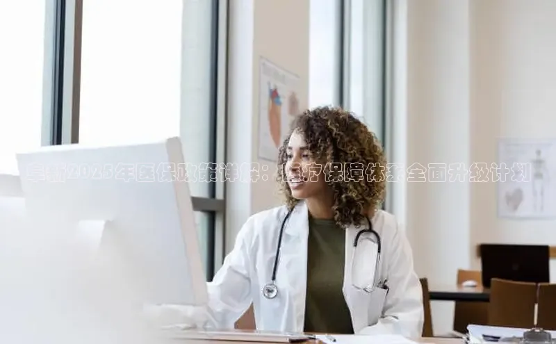 龙8国际电子平台