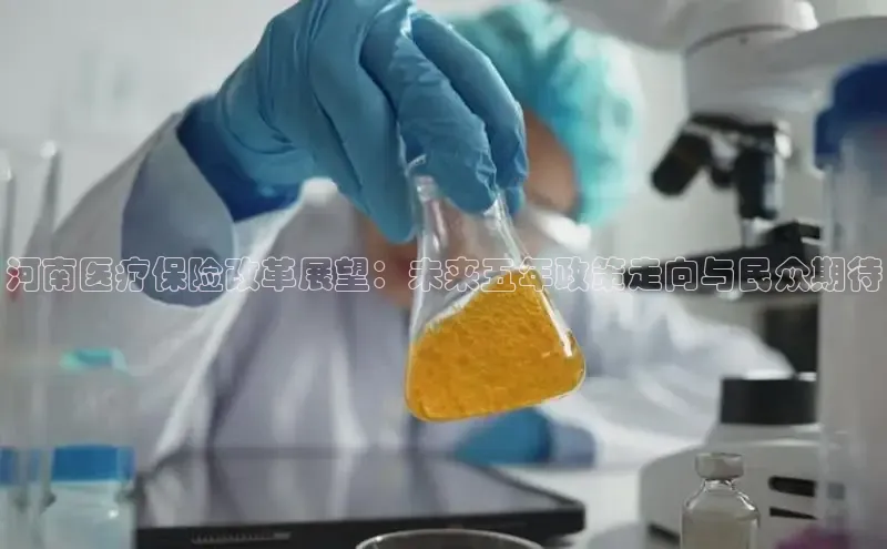 头号玩家娱乐平台