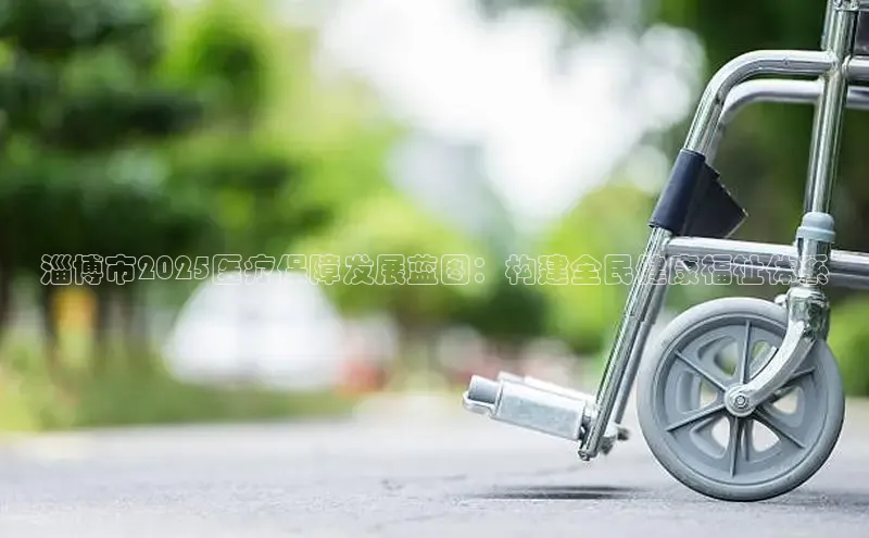 头号玩家官网下载