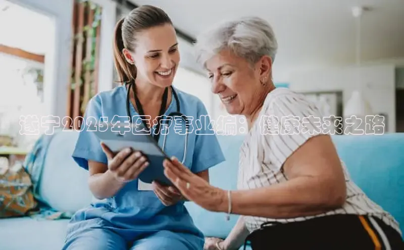 头号玩家官网登录