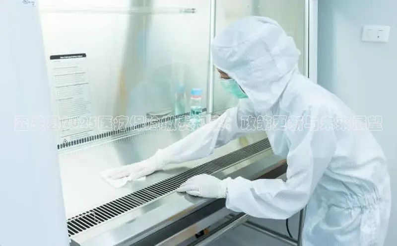 龙八国际唯一官方网站