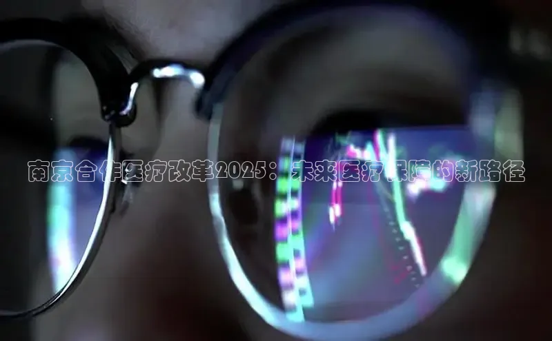 龙8线上官网