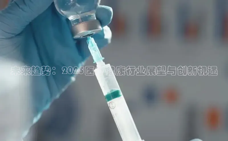 龙8官网网站