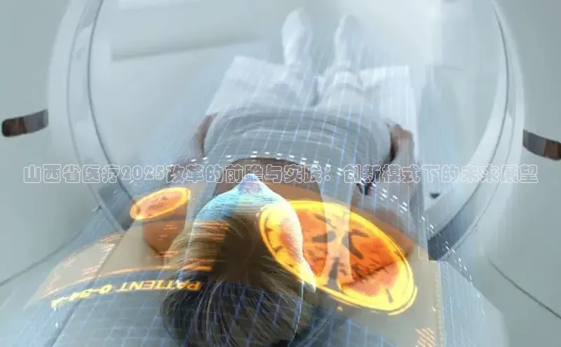 头号玩家官网下载