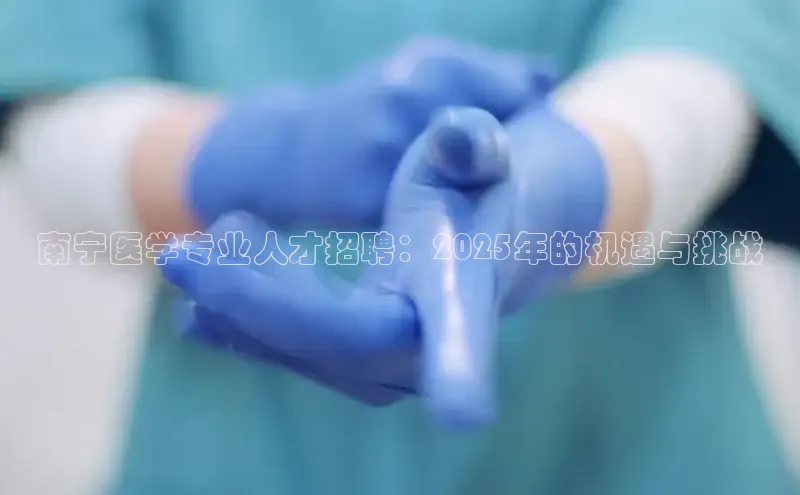 头号玩家游戏平台