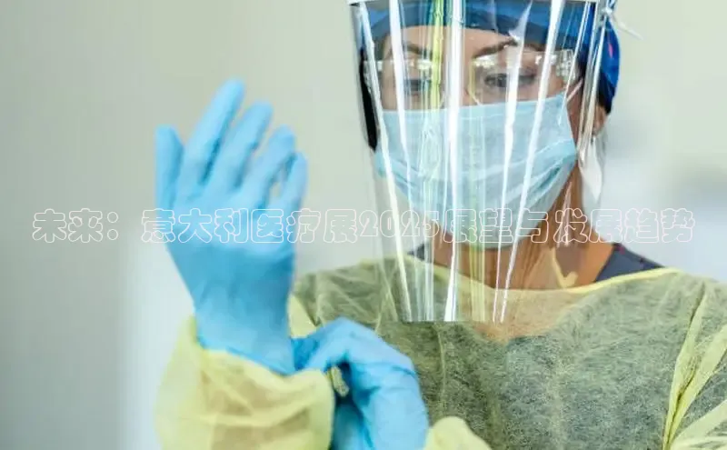 龙8官网在线试玩
