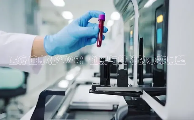 long8唯一中国官方网站