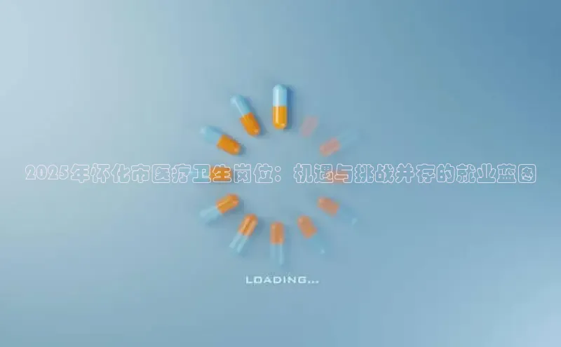 头号玩家唯一官网入口
