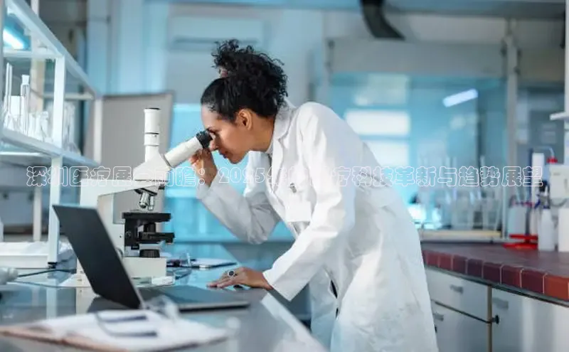 头号玩家官方网站
