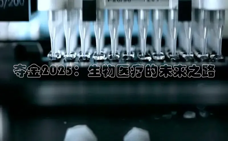 龙8中国官网唯一入口