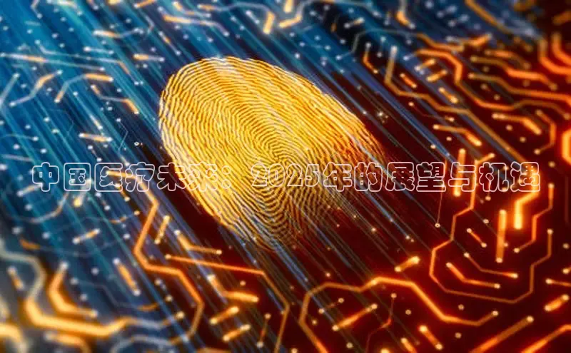 龙8官网地址