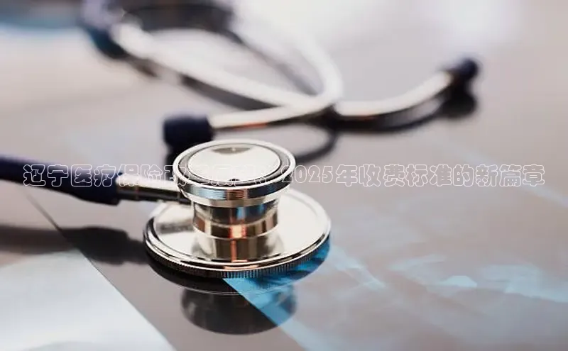 龙8官网手机登入口