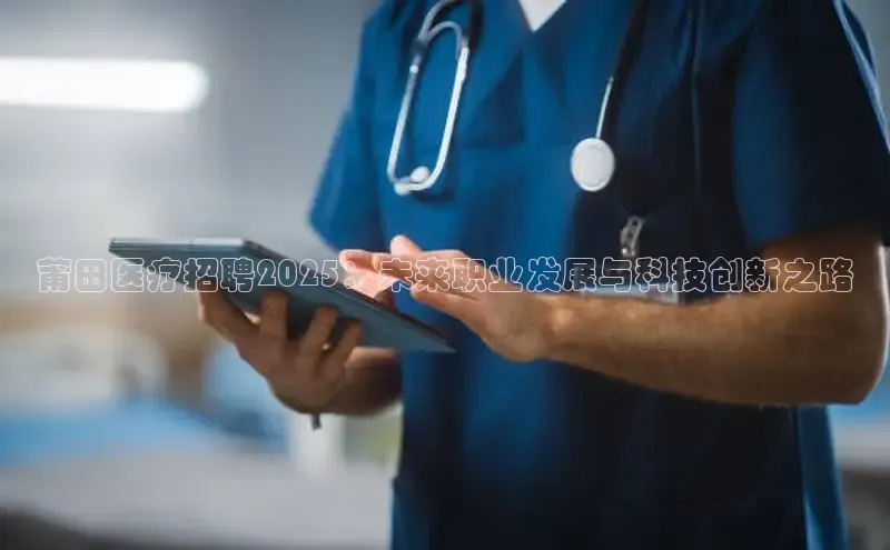 头号玩家龙8官方网站