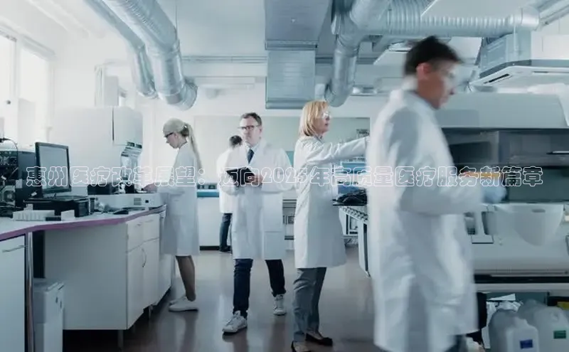 龙8官网在线试玩