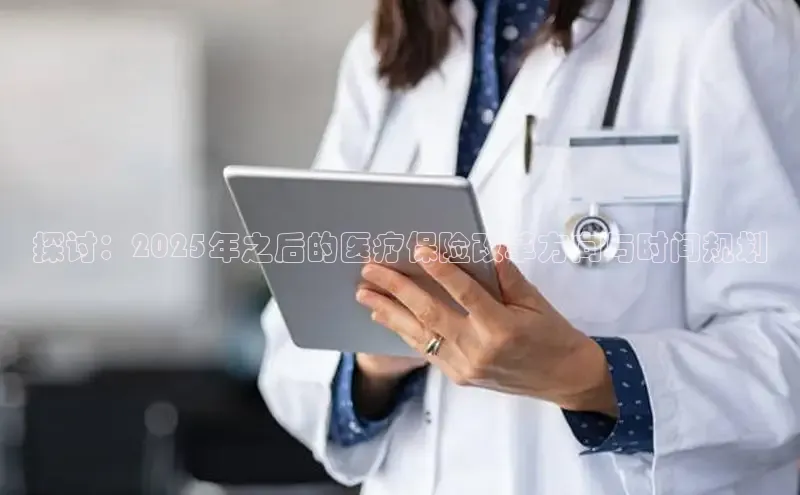 龙8官网网站